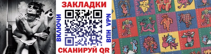 Наркошоп купить СОЛЬ  Марихуана  Мефедрон  Гашиш  Харовск