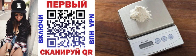 Амфетамин Розовый Купить где Харовск