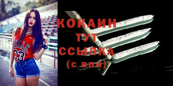 а пвп мука Струнино