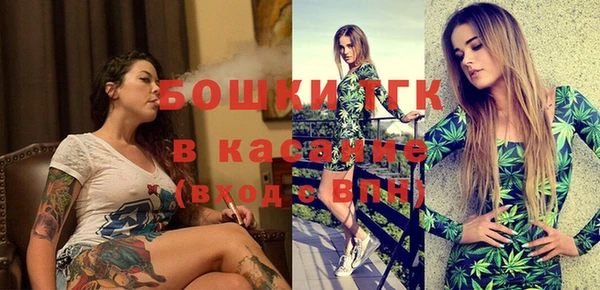 а пвп мука Струнино