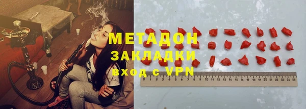 кокаин колумбия Строитель