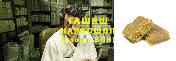 а пвп мука Струнино