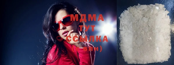 а пвп мука Струнино