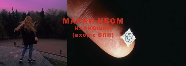 кокаин колумбия Строитель